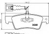 Комплект тормозных колодок, дисковый тормоз HELLA 8DB355012441 (фото 1)