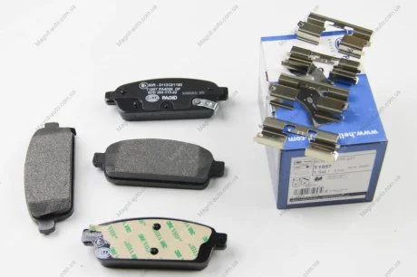 Комплект тормозных колодок, дисковый тормоз HELLA 8DB355015221