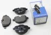 Колодки тормозные, задние, BMW 5 (F10/F11), X3 (F25), X4 (F26), Z4 (E89), 09- HELLA 8DB355013921 (фото 1)