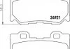 Тормозные колодки зад. FX30/37/50/G37/Q50/Q70/QX70 07- 2.0-5.0 HELLA 8DB355015421 (фото 1)