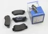 Комплект тормозных колодок, дисковый тормоз HELLA 8DB355009971 (фото 1)