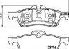 Комплект тормозных колодок, дисковый тормоз HELLA 8DB355011351 (фото 3)