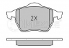 Комплект тормозных колодок, дисковый тормоз MEYLE 0252301820PD (фото 2)