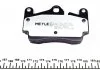 Комплект тормозных колодок MEYLE 0252369417PD (фото 3)