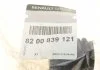 Сайлентблок заднього поперечнего важеля Renault Duster 10- RENAULT 8200839121 (фото 2)