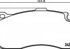 Тормозные колодки дисковые передние BMW 1 (E81), 1 (E82), 1 (E87), 1 (E88), 3 (E90), 3 (E91), 3 (E92), 3 (E93) 1.6-3.0D 06.04-12.13 HELLA 8DB355014041 (фото 1)