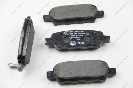 Комплект тормозных колодок, дисковый тормоз HELLA 8DB355010241 (фото 1)