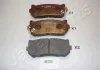 Комплект гальмівних колодок, дискове гальмо JAPANPARTS PPK00AF (фото 1)
