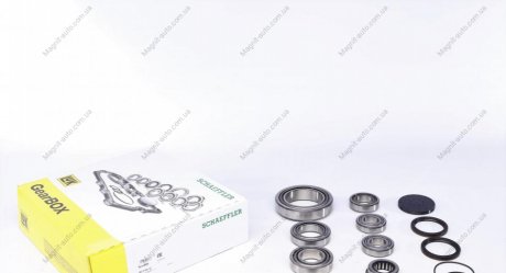 Ремкомплект КПП LuK 462019810