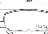 Комплект тормозных колодок, дисковый тормоз HELLA 8DB355020601 (фото 1)
