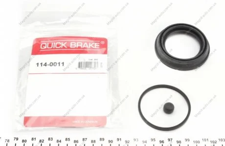 Ремкомплект суппорта QUICK BRAKE 1140011