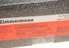 Диск гальмівний Coat Z ZIMMERMANN 450521420 (фото 5)