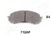 Комплект тормозных колодок, дисковый тормоз JAPANPARTS PA712AF (фото 1)