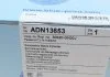 Циліндр зчеплення з вижимним підшипником BLUE PRINT ADN13653 (фото 7)