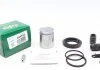 Ремкомпл. супорта зад. BMW 5 (F10/F11)/6 (F12/F13) 10-(розширений/44 mm)(TRW) FRENKIT 244932