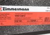 Диск тормозной ZIMMERMANN 600325820 (фото 6)
