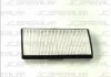 Фільтр салону DAIHATSU TERIOS HYUNDAI EQUUS / CENTENNIAL SUZUKI GRAND VITARA I, JIMNY, VITARA 1.3-4.5 12.94- JC PREMIUM B48008PR (фото 1)
