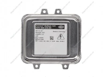 Блок розпалювання ксенону BMW X5(E70)/VIANO/QASHQAI/OCTAVIA 07- HELLA 5DV009610001
