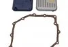 Гидравлический фильтр коробки CHRYSLER 300M, CONCORDE, LHS, NEW YORKER DODGE INTREPID 2.7-3.5 10.92-09.04 WIX FILTERS 58993 (фото 1)