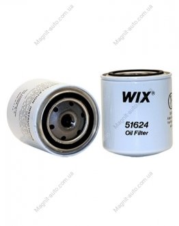 Гидрофильтр, автоматическая коробка передач WIX FILTERS 51624 (фото 1)