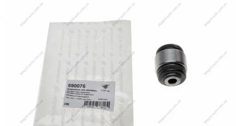 Сайлентблок заднего продольного рычага BMW 3 (E36/E46) 90- HUTCHINSON 590076