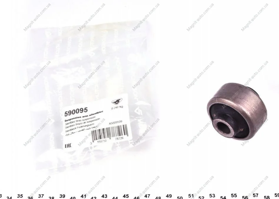 Сайлентблок переднього важеля (знизу) Audi 100/A6 91-98 HUTCHINSON 590095 (фото 1)