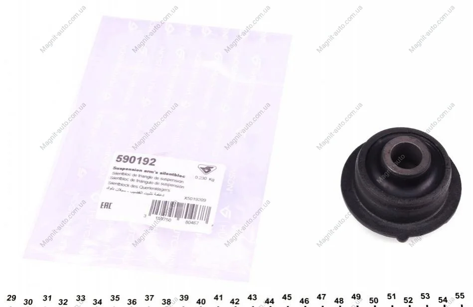 Сайлентблок переднього важеля Citroen C2 (JM_)/C3 (FC_) 02- (нижн/задн).) HUTCHINSON 590192 (фото 1)