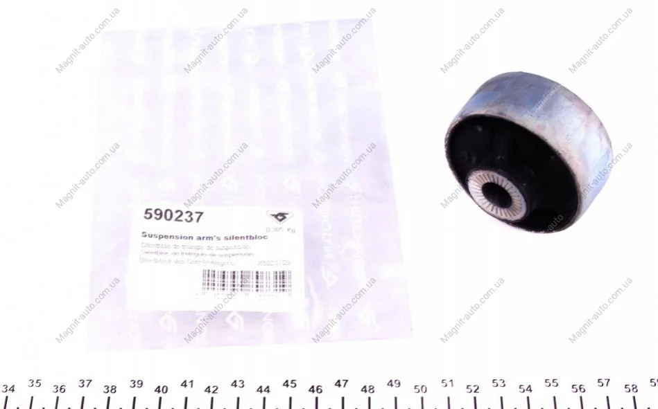 Сайлентблок переднего рычага VW Golf VII 12- HUTCHINSON 590237 (фото 1)