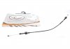 LINKA GAZU 32.20.24 OPEL ASTRA L-732 91-97 LINEX 322024 (фото 1)