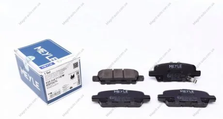 Комплект тормозных колодок, дисковый тормоз MEYLE 0252487113W