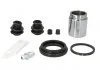 Ремкомплект супорта AUTOFREN D42457C