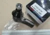 Наконечник тяги руля MAZDA 323 зовнішній. (виробництво) GMB 07030130 (фото 2)