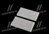 Фільтр салону JEEP G CHEROKEE 08- (2шт.) (вироб-во DENCKERMANN) Denckermann M110546 (фото 3)
