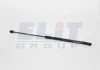 SPRКЇYNA GAZOWA POKRYWY BAGAЇNIKA FIAT MAGNETI MARELLI GS0013 (фото 1)