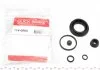 Ремкомплект тормозного суппорта, AUDI, FIAT, OPEL, SEAT, SKODA, VAUXHALL, VW QUICK BRAKE 1140004 (фото 1)
