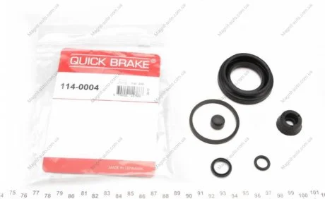 Ремкомплект суппорта QUICK BRAKE 1140004