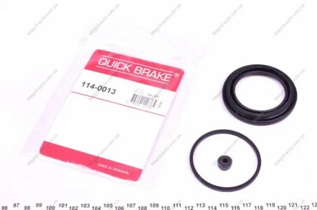 Ремкомплект гальмівного супорту, AUDI, BMW, FORD, KIA, MB, OPEL, PEUGEOT, SEAT, SKODA, SAAB, TOYOTA, QUICK BRAKE 1140013