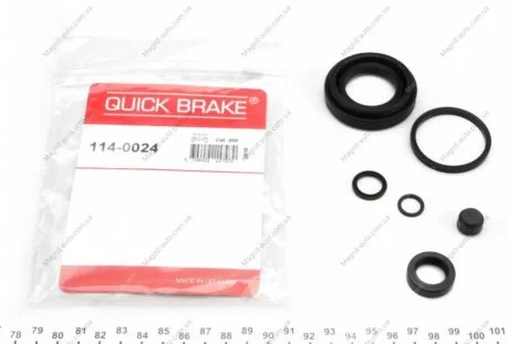 Ремкомплект супорту QUICK BRAKE 1140024