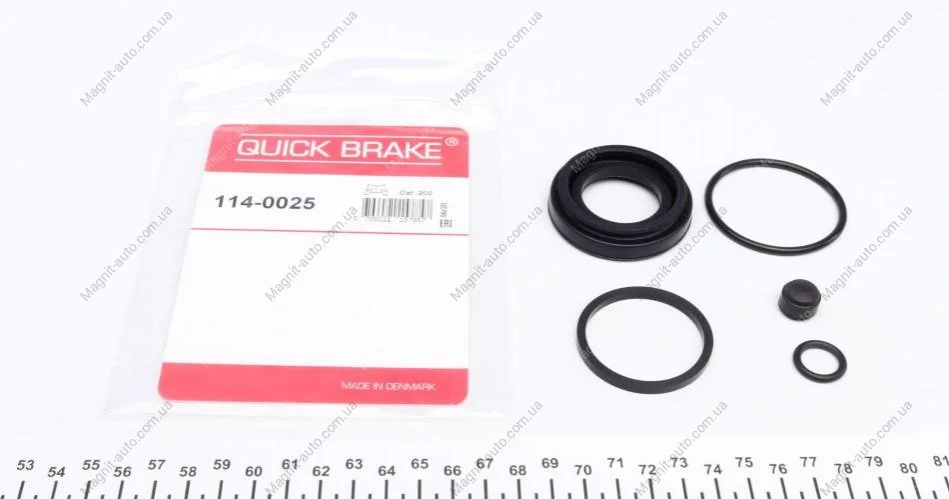 Ремкомплект супорту QUICK BRAKE 1140025 (фото 1)