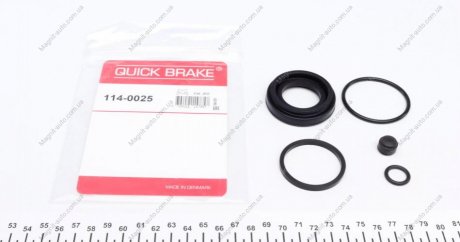 Ремкомплект суппорта QUICK BRAKE 1140025 (фото 1)