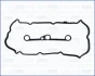 Комплект прокладок клапанної кришки лів INFINITI EX, FX, G, M, M37, Q60, Q70, QX50 I, QX70 NISSAN 370Z, SKYLINE 3.7 09.07- AJUSA 56058800 (фото 1)