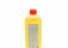 Олива 75W-85 G1 0.5L BMW 83222295532 (фото 3)