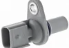 Датчик распредвала, 2.0-2.4TDCI HELLA 6PU009121681 (фото 1)