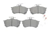 Комплект гальмівних колодок переднього., MITSUBISHI CARISMA 1.6/1.9D 07.95-06.06 BOSCH 0986424370 (фото 1)