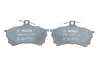 Комплект гальмівних колодок переднього., MITSUBISHI CARISMA 1.6/1.9D 07.95-06.06 BOSCH 0986424370 (фото 4)