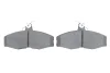 Комплект тормозных колодок, дисковый тормоз BOSCH 0986424373 (фото 5)