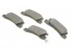 Колодки гальмівні дискові LEXUS/TOYOTA ES250/Corolla/Camry/Carina E/Avensis \'\'R BOSCH 0986424383 (фото 2)