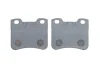 Комплект тормозных колодок, дисковый тормоз BOSCH 0986424411 (фото 4)