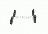 Комплект тормозных колодок, дисковый тормоз BOSCH 0986424488 (фото 3)