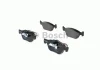 Комплект тормозных колодок, дисковый тормоз BOSCH 0986424576 (фото 1)